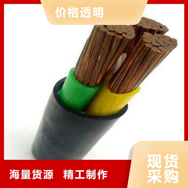 矿用橡套电力电缆-煤矿用阻燃信号电缆满足您多种采购需求