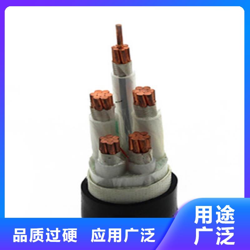 矿用橡套电缆MZP-4X300