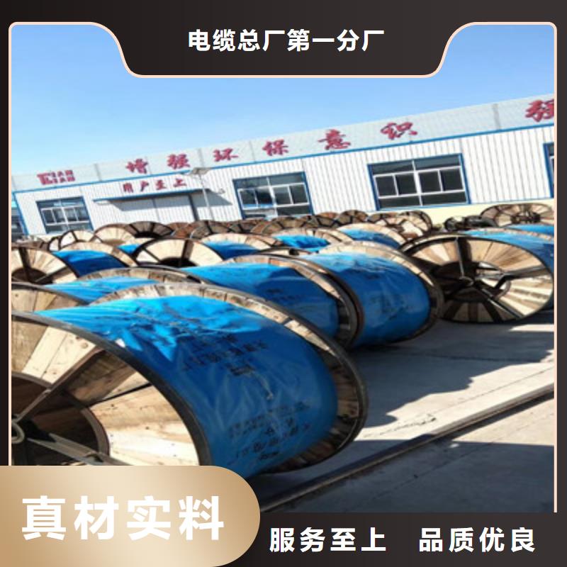 MZ矿用橡套电缆3X95+1X50信赖