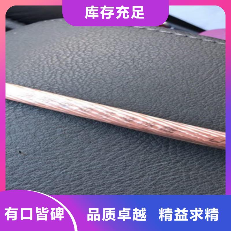 MZ矿用橡套电缆3X10+1X6