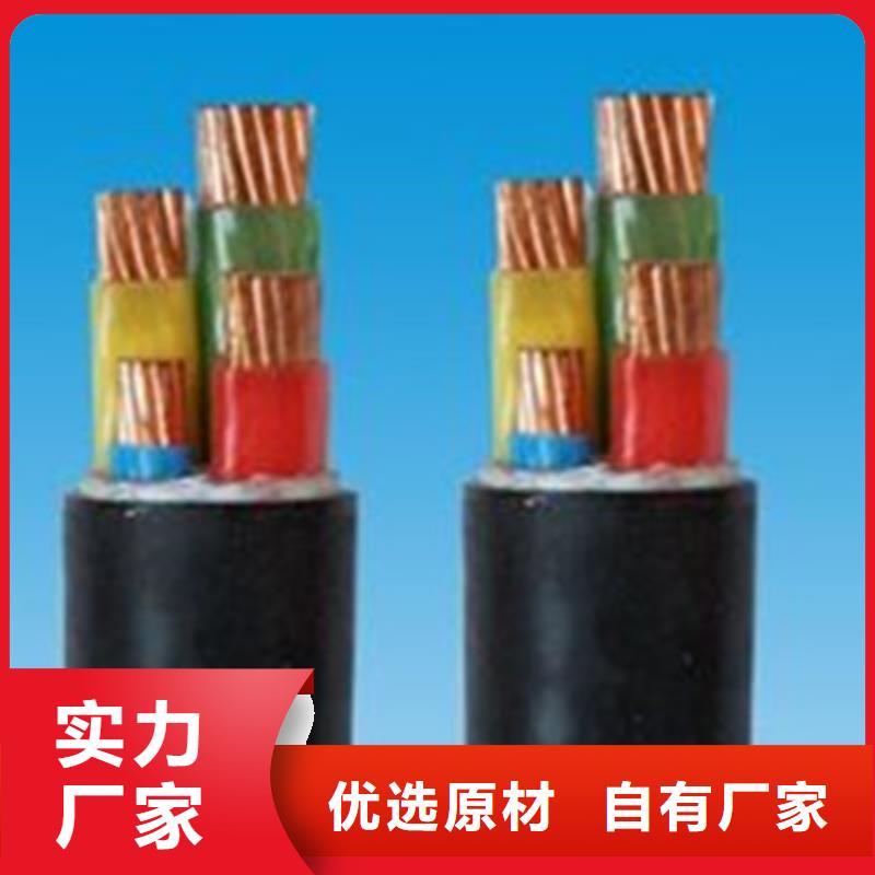 矿用橡套电缆MCP-1X4免费咨询