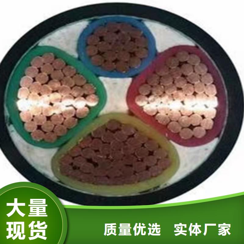 MCP矿用橡套电缆3X150+2X70