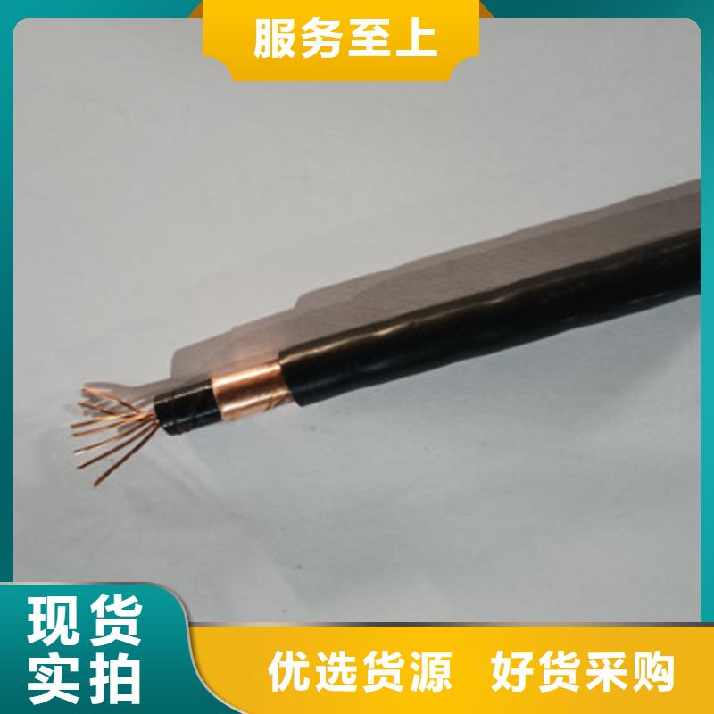 MZ矿用橡套电缆3X6