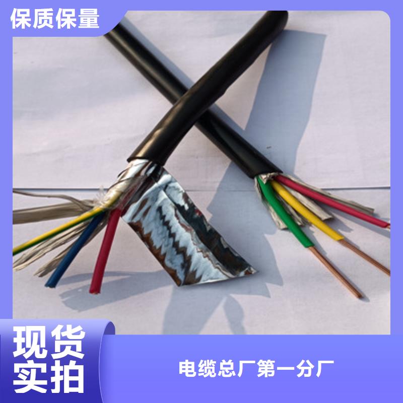 MZ矿用橡套电缆5X16欢迎电询