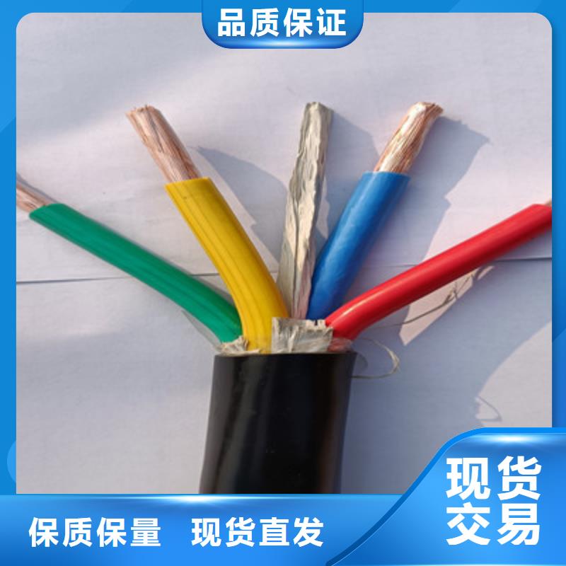 矿用橡套电缆MCPT-5X6厂家报价