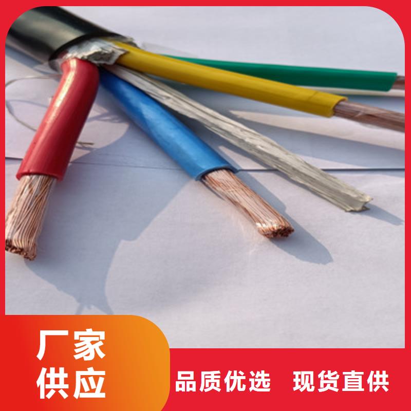 MZ矿用橡套电缆3X6