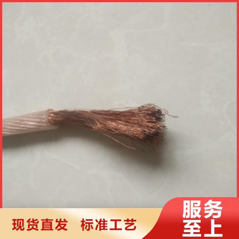 矿用橡套电缆MCPT-3X240+2X120