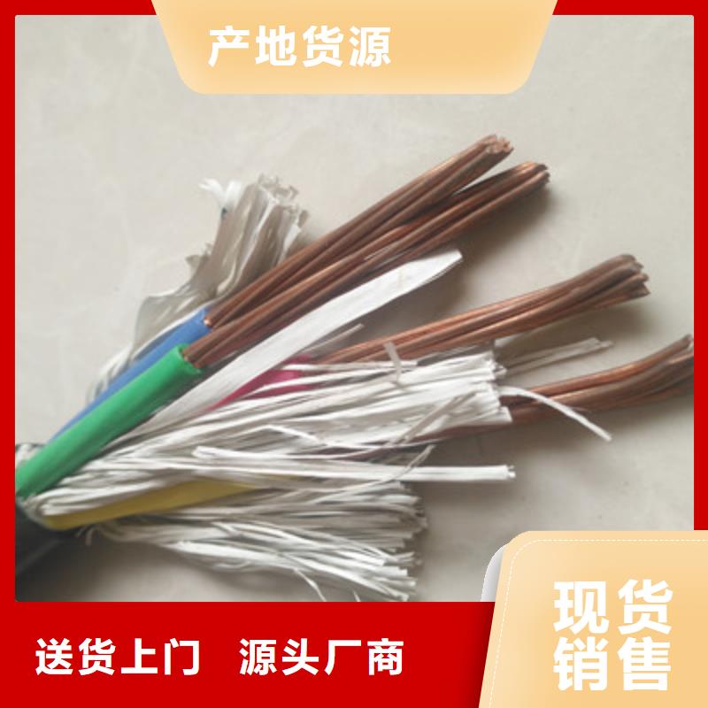 MZ矿用橡套电缆3X95+1X50信赖