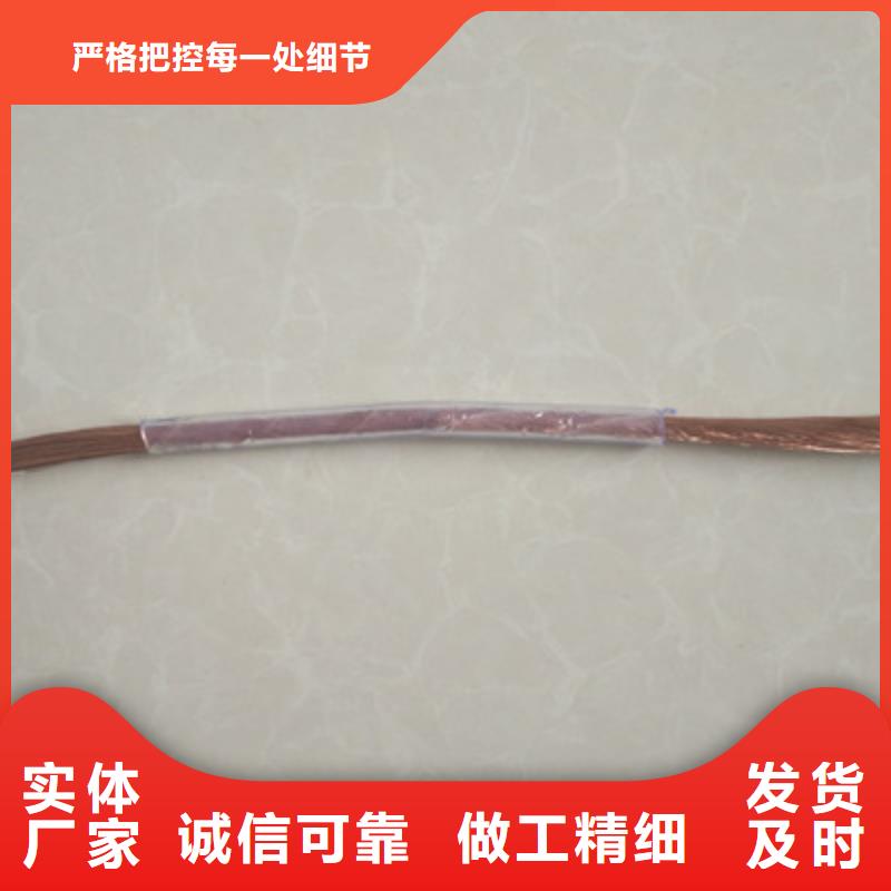 矿用橡套电力电缆,矿用电缆值得信赖