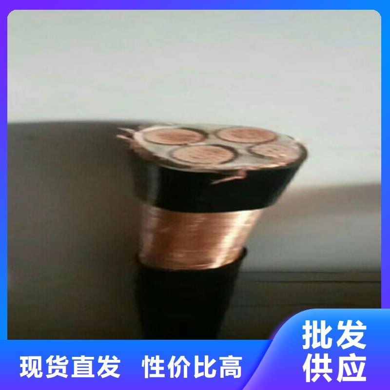 MYPTJ矿用橡套电缆3X150+2X70供应商