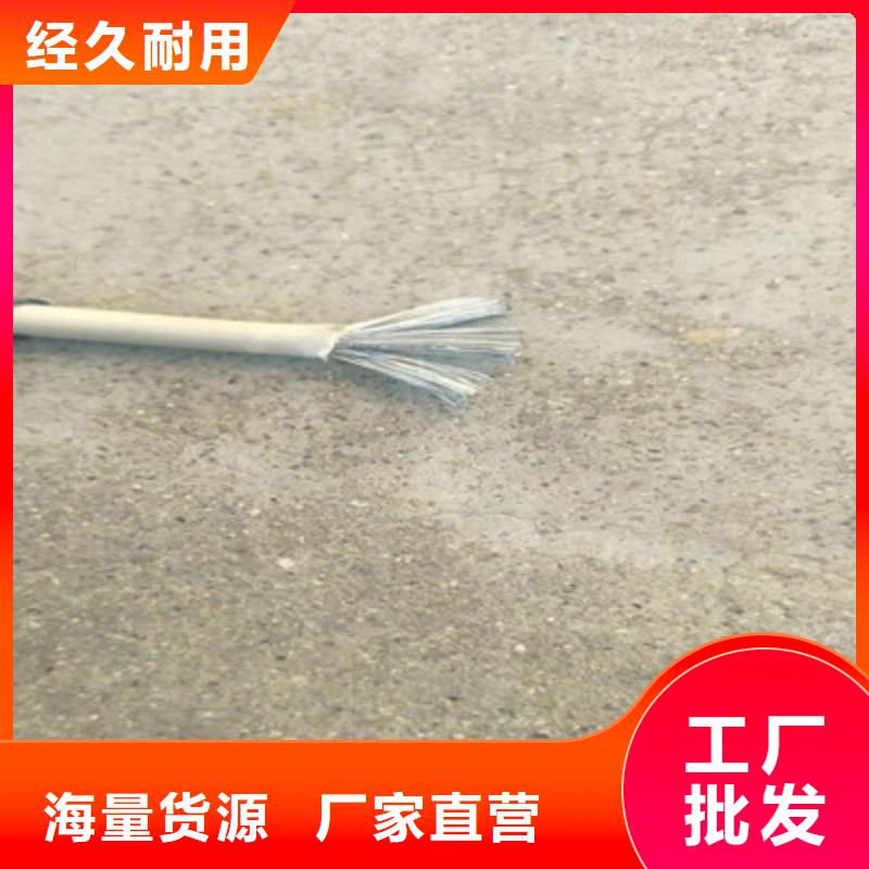 矿用橡套电缆MZP-5X2.5源头好货
