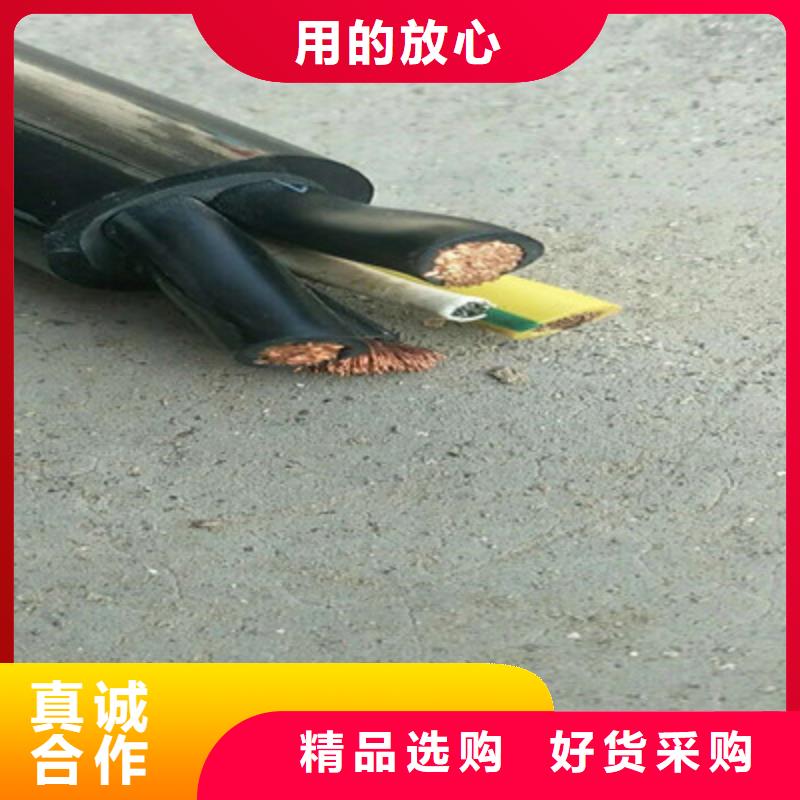 矿用橡套电缆MCPT-5X6厂家报价