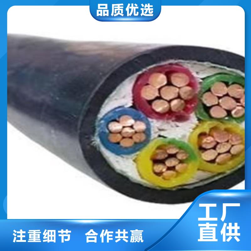 MYQ矿用橡套电缆3X185+1X95