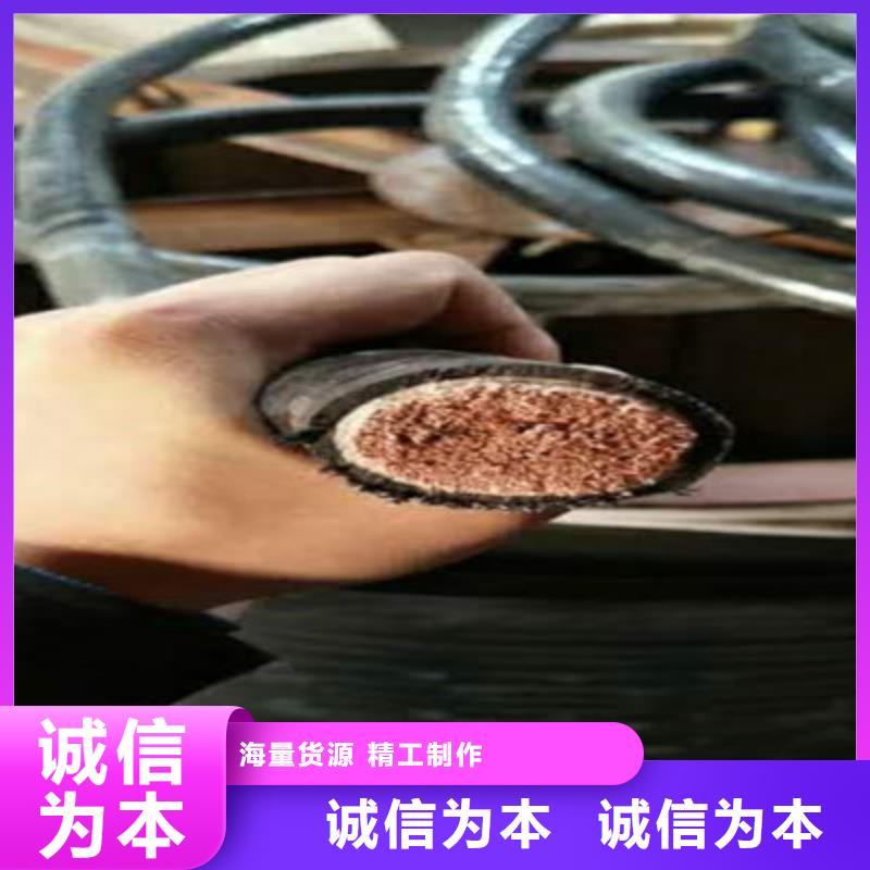 矿用橡套电缆MYQ-3X150+2X70常用指南