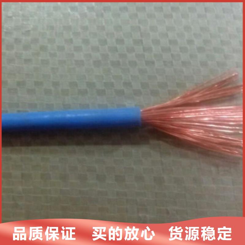 MZ矿用橡套电缆3X10+1X6