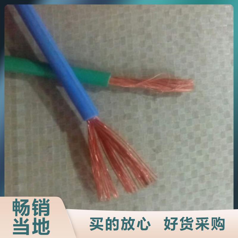 矿用橡套电力电缆_屏蔽电缆源头直供