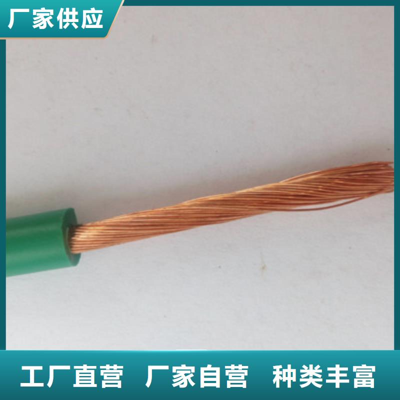 矿用橡套电力电缆_信号电缆多年行业积累
