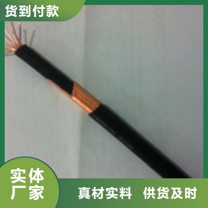 MY矿用橡套电缆3X120+2X70批发