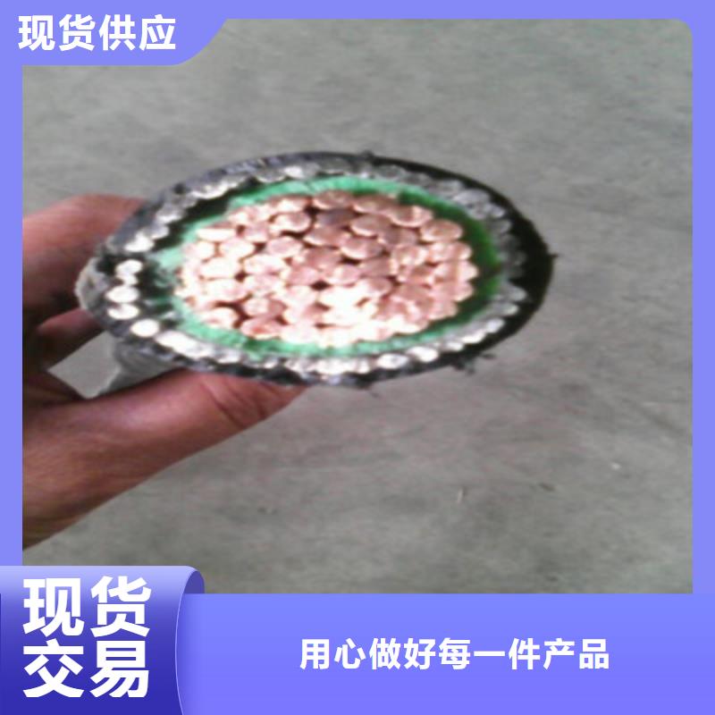 MZ矿用橡套电缆3X240+2X120畅销全国