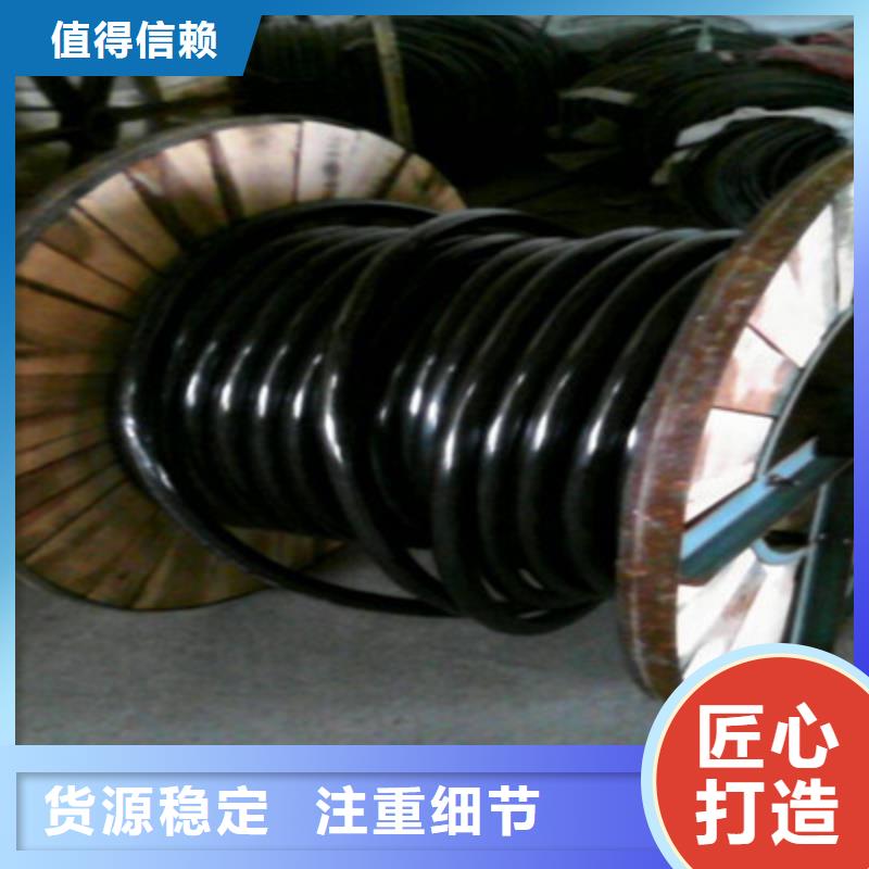 矿用橡套电缆MCP-3X120+2X70诚信企业