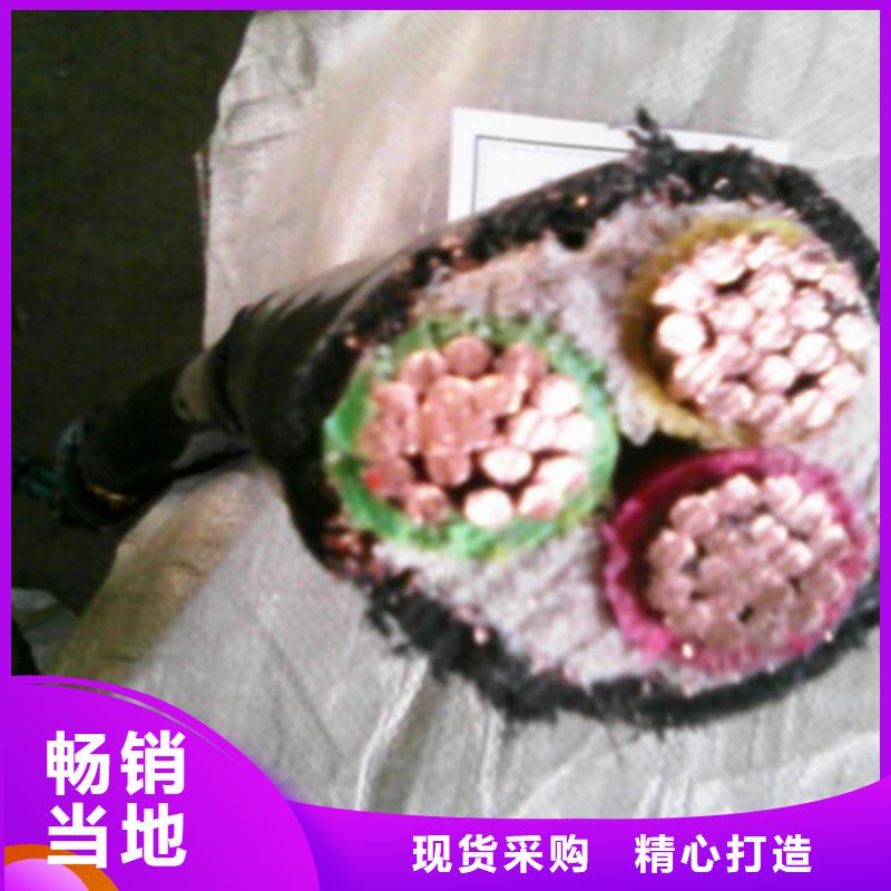 矿用橡套电缆MZP-5X2.5源头好货