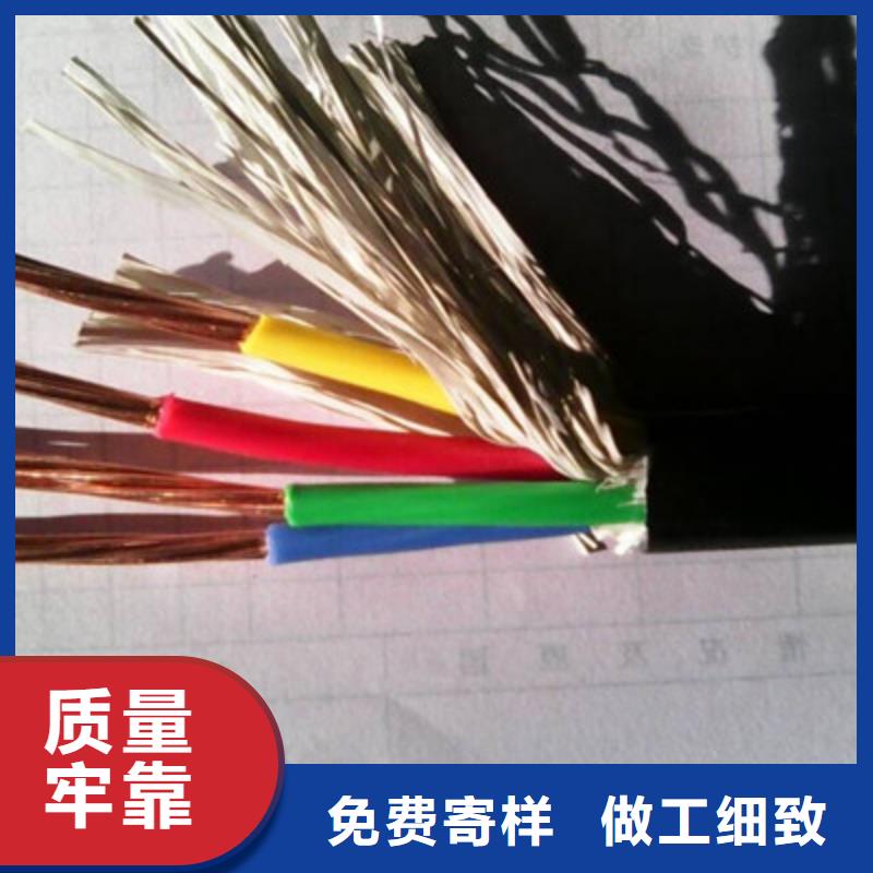 矿用橡套电力电缆,矿用电缆值得信赖