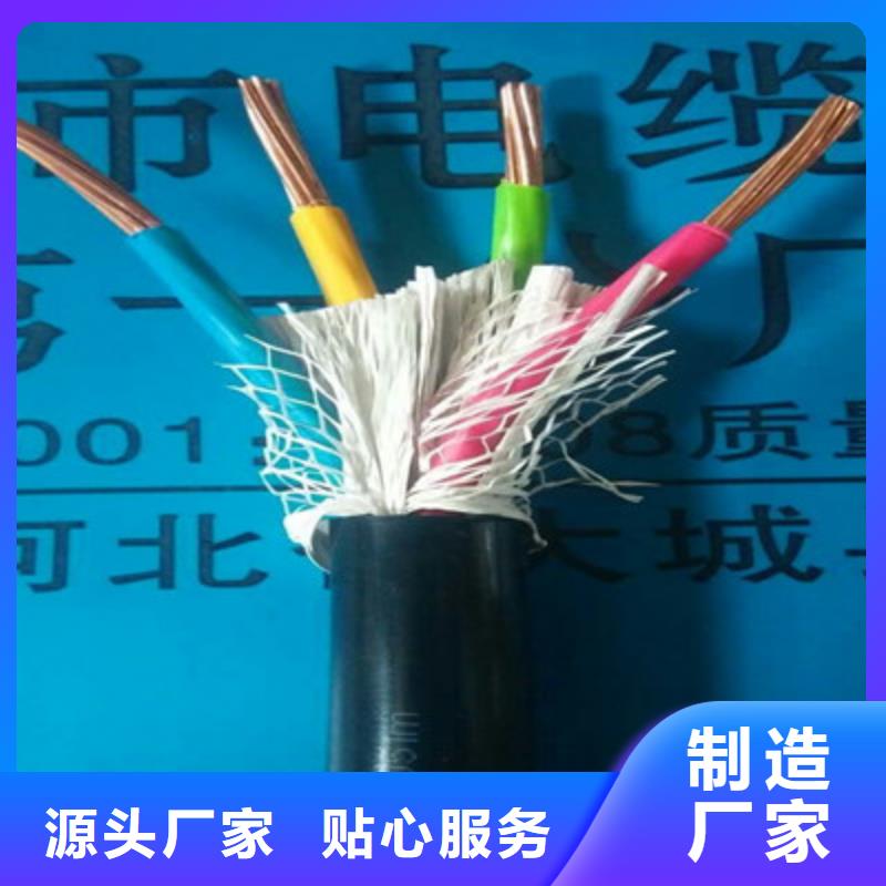 矿用橡套电力电缆,矿用电缆值得信赖