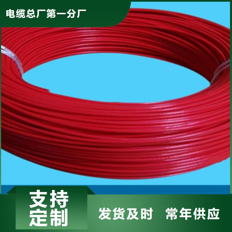 矿用橡套电缆MZP-5X2.5源头好货