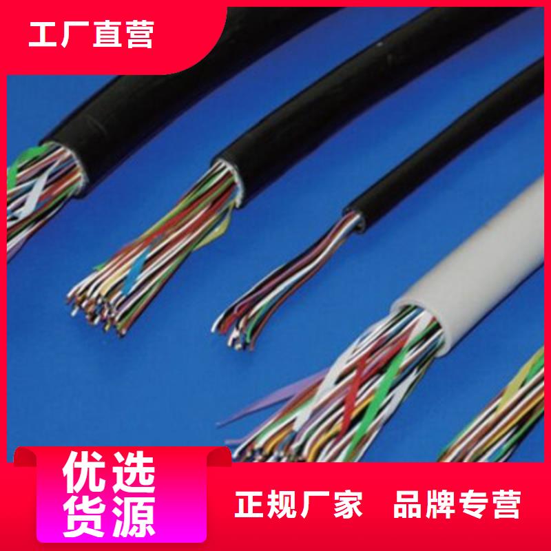 西门子网线6XV18404X0.75