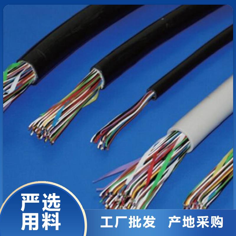 PROFIBUS通讯电缆施工