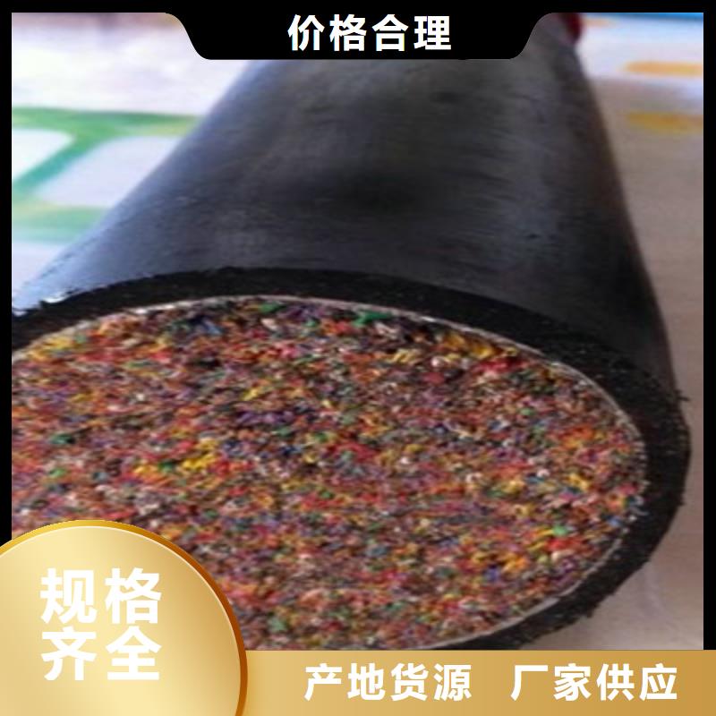 CAN-BUS通讯线缆2对1.5