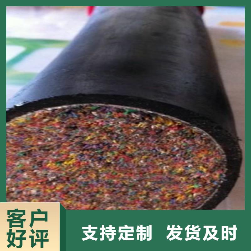 RS485-22铠装通讯电缆1对0.3