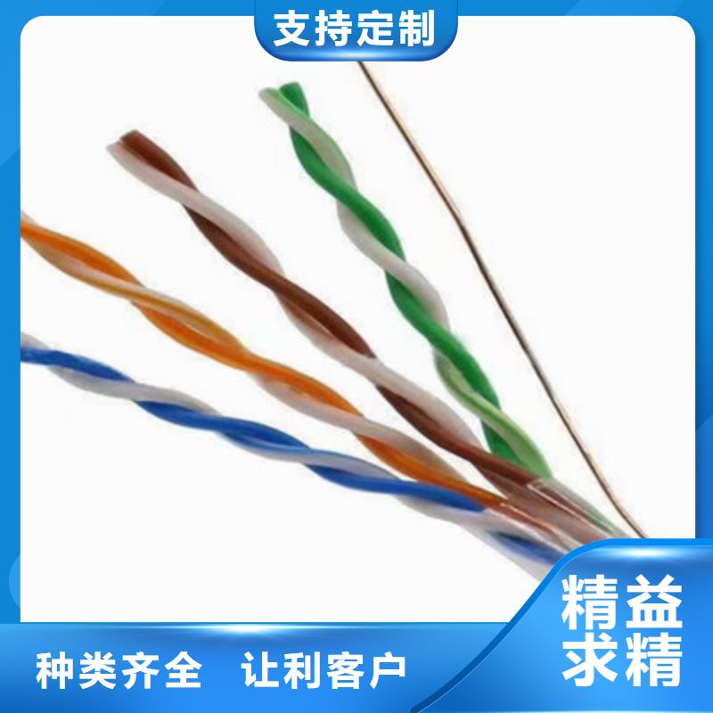 6XV1830西门子网线欢迎订购