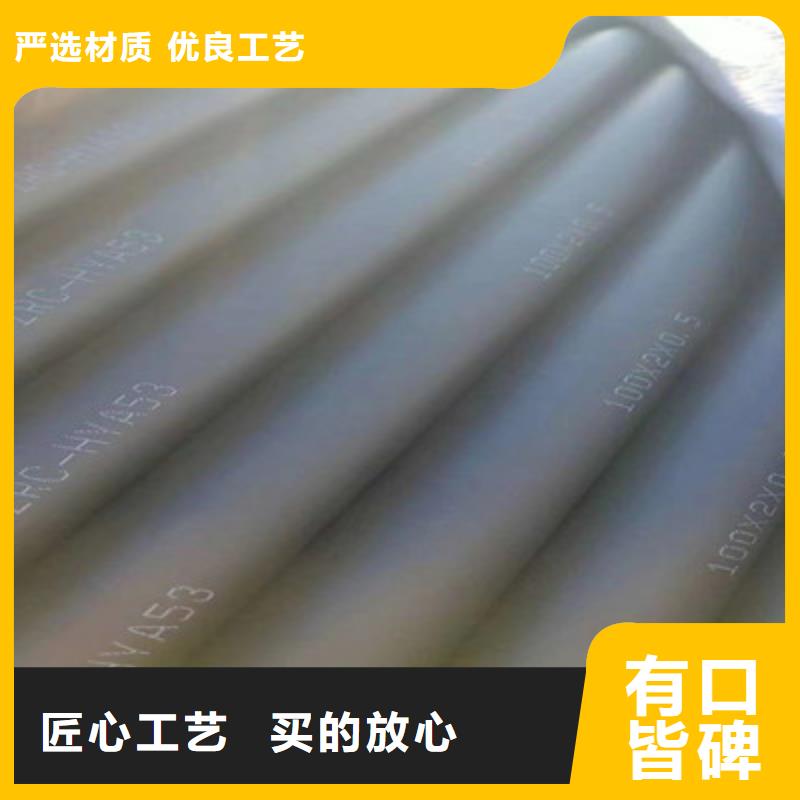 通信电缆专注品质