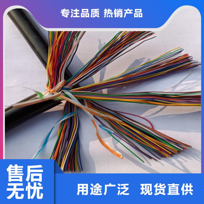 铠装DP通讯线产品介绍