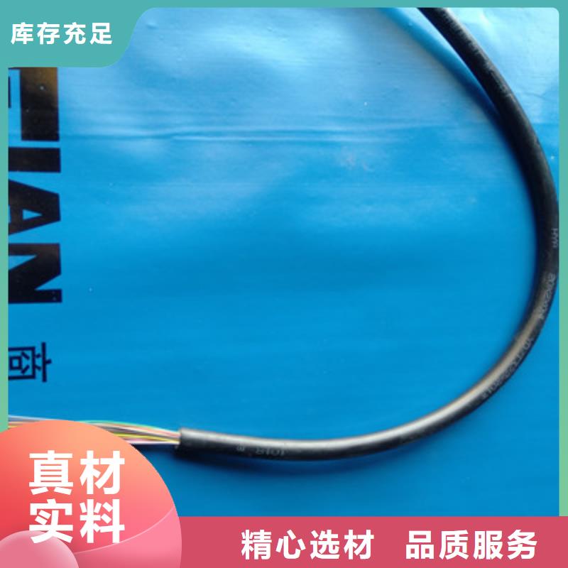 西门子网线6XV18404X0.75