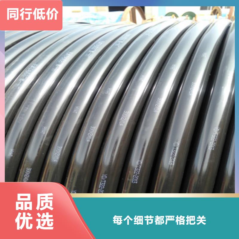 西门子网线6XV18404X0.75