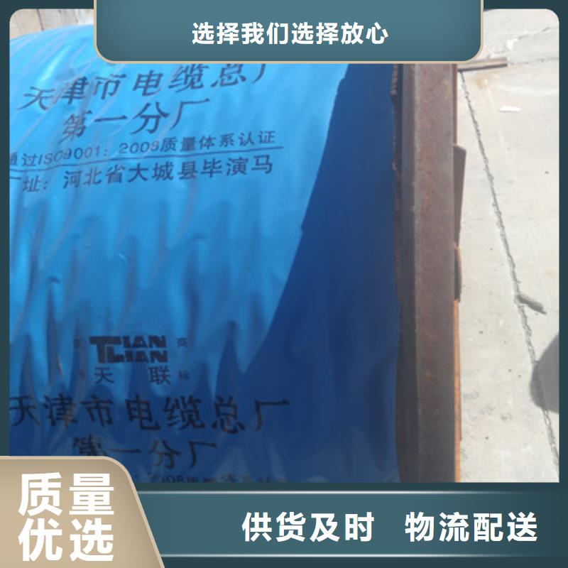 通讯电缆6XV18303对2.5