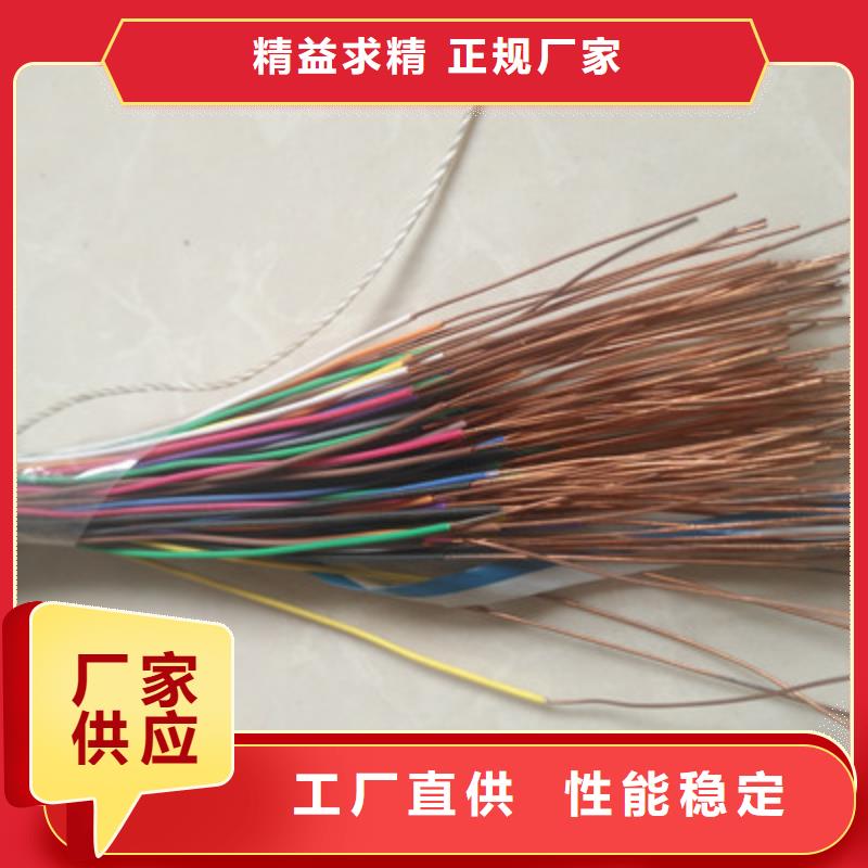 通信电缆市场行情