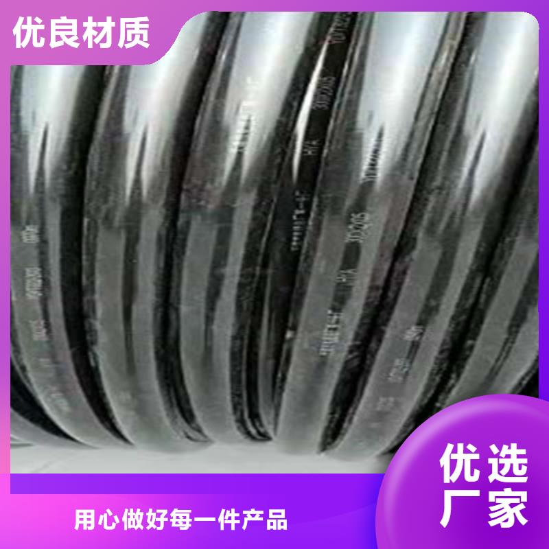 PROFIBUS通讯电缆4对1.0