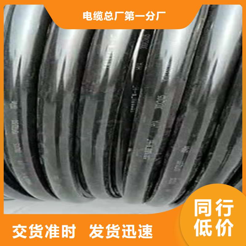 6XV1830通信电缆6X2X0.75