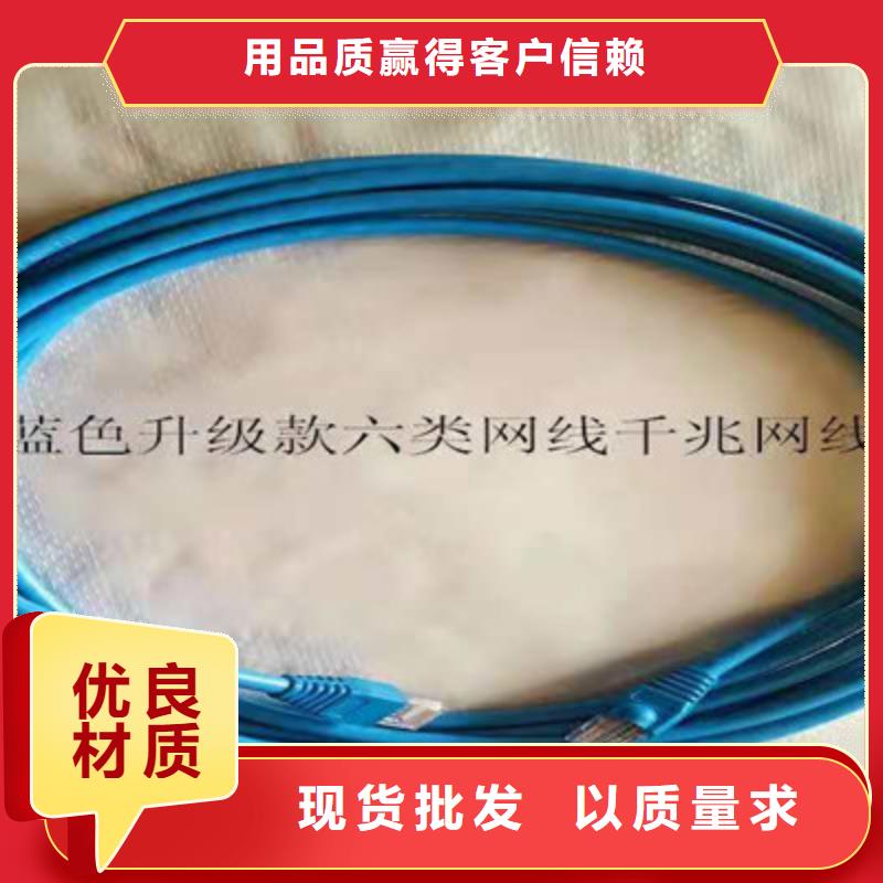 ZRA-HSGWPP22铠装网线2X5L售后无忧