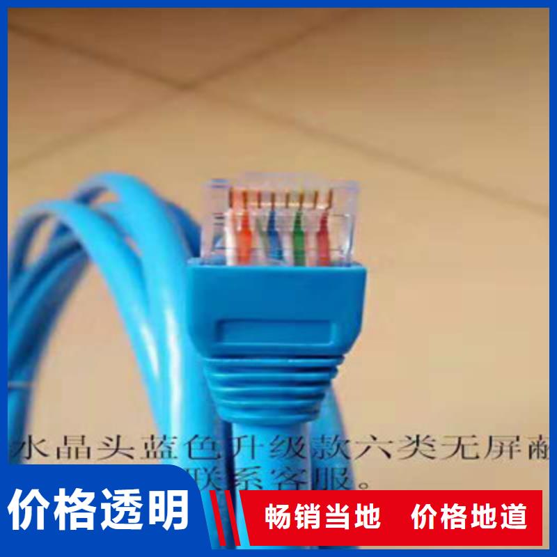 CC-LINKFANC-SB紫色通讯电缆10X0.75