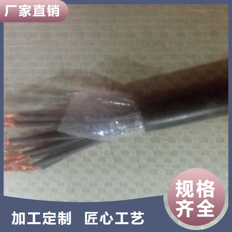 保亭县RS232/RS485通讯电缆直销价格
