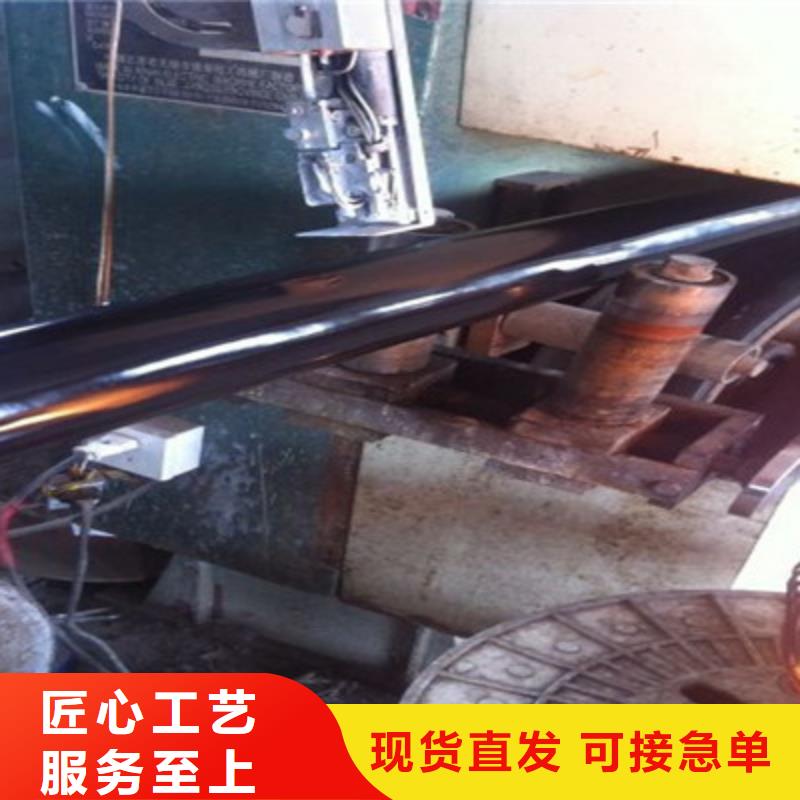 1419A通讯电缆3X1.5