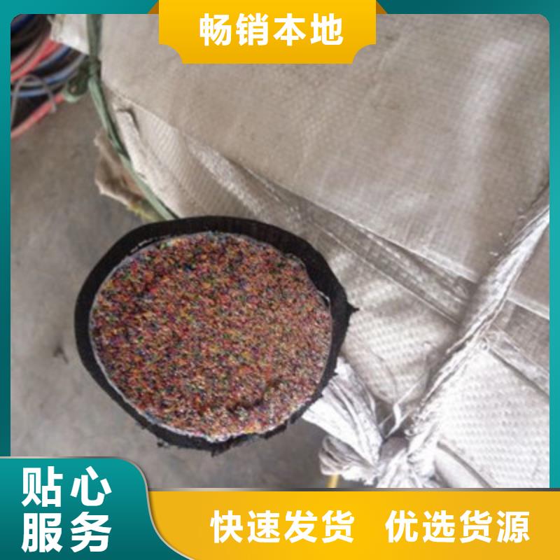 西门子网线6XV18404X0.75