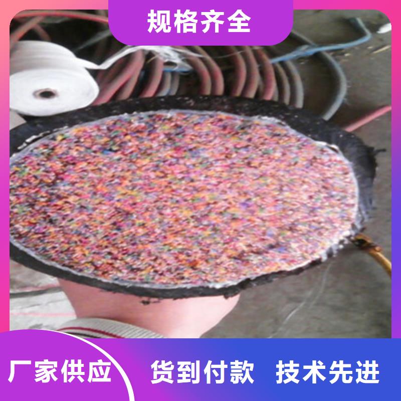 铠装通讯电缆ASTP-1203对0.75