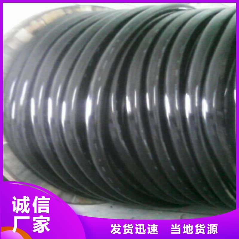 BEIDBELDEN9182通讯电缆5对0.2