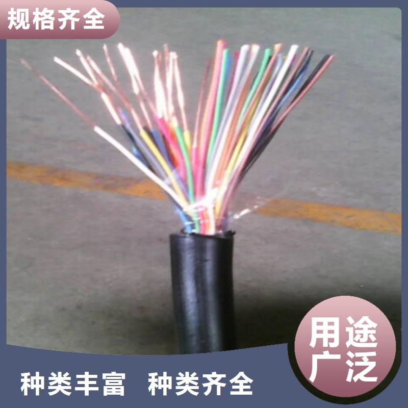 UL2587通讯电缆供应商