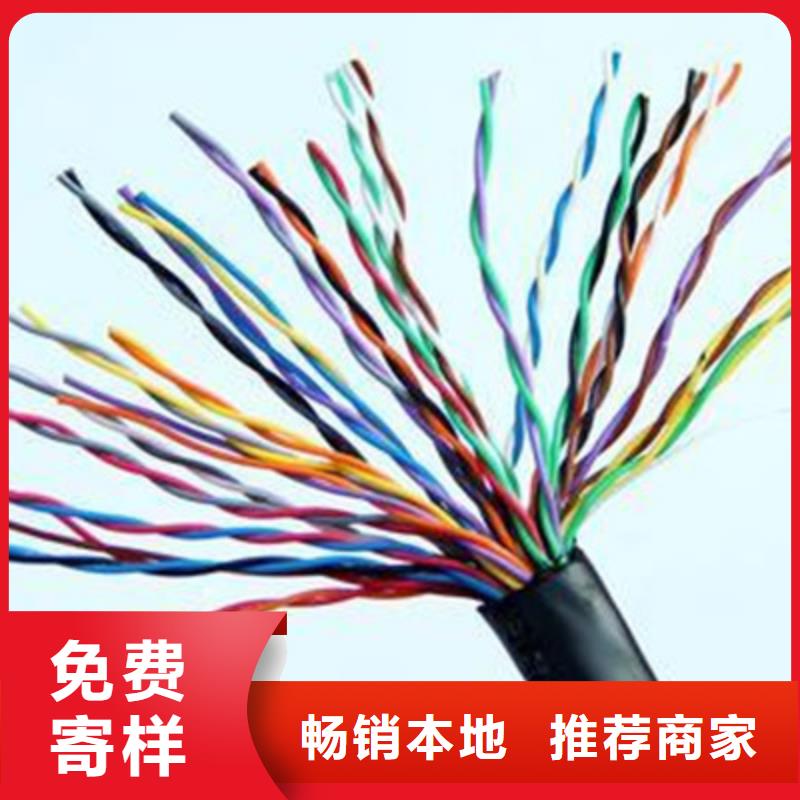 供应N-DJYJP1VRP132耐火电缆的厂家